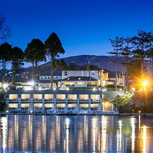 The Lakeside Hotel & Leisure Centre